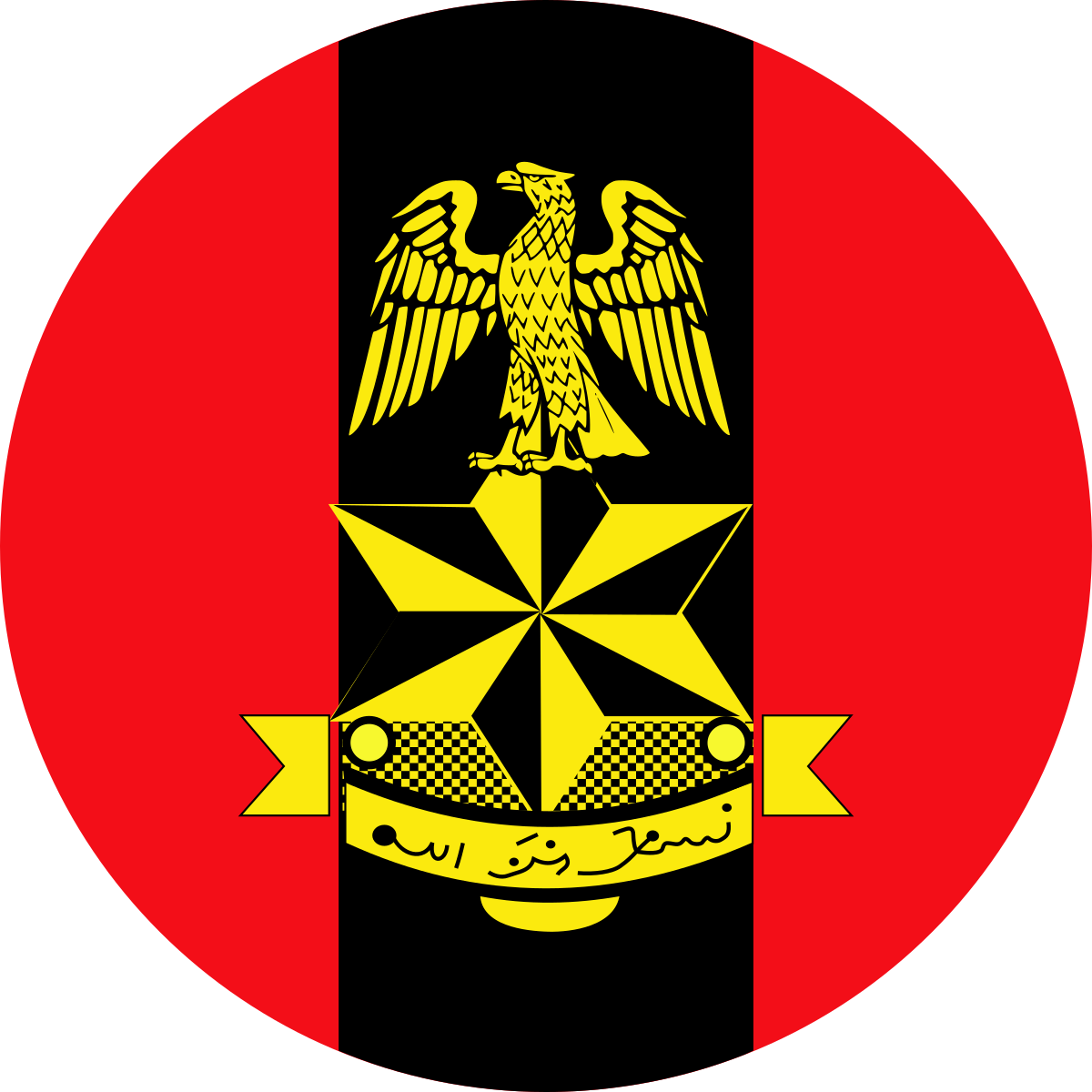 nigerian-army-dssc-job-recruitment-2020-2021-apply-now-joecrack-concept