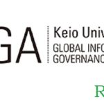 GIGA Scholarships