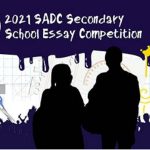 SADC 2021 Secondary School Essay Competition