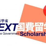 japanese government scholarships