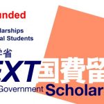 Japanese Government MEXT Scholarships