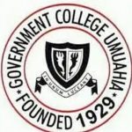 Government College Umuahia Job Recruitment and Career Opportunities